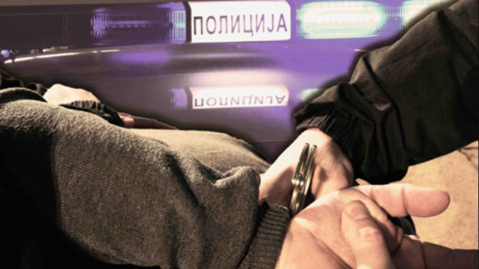 Uhapšeni zbog prevare starice